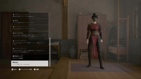 vlcsnap-00033