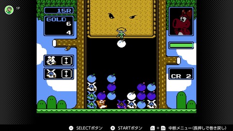 vlcsnap-00019