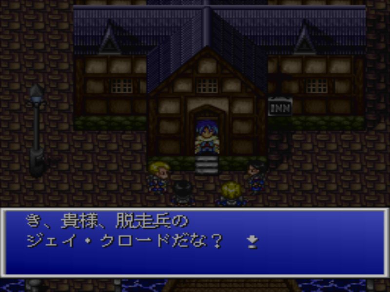 PC-FX】ミラークルム : だんぼーるはうすinブログ