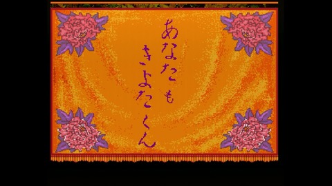 vlcsnap-00028