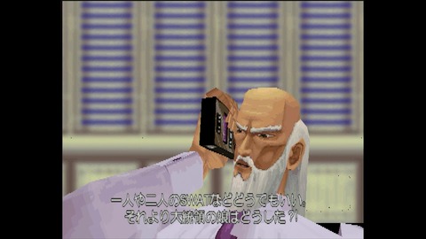 vlcsnap-00016
