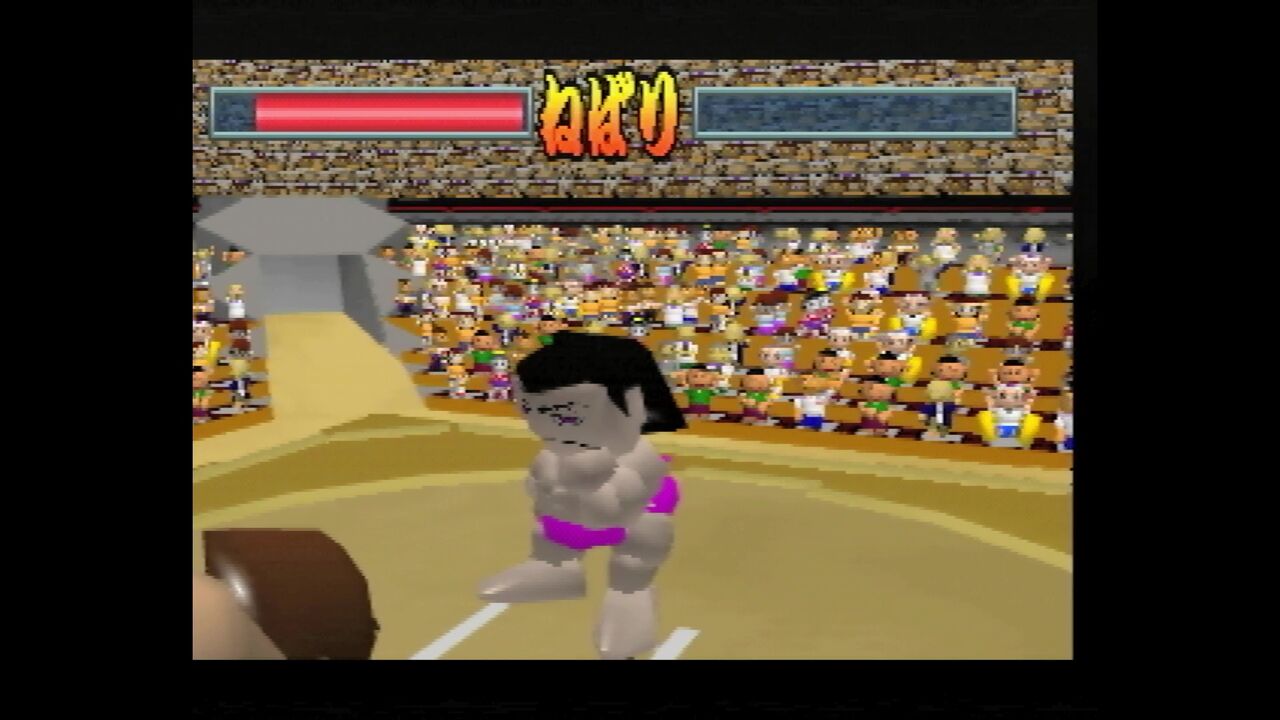 N64】64大相撲2 : だんぼーるはうすinブログ