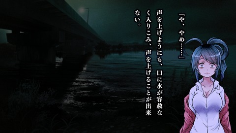vlcsnap-00014