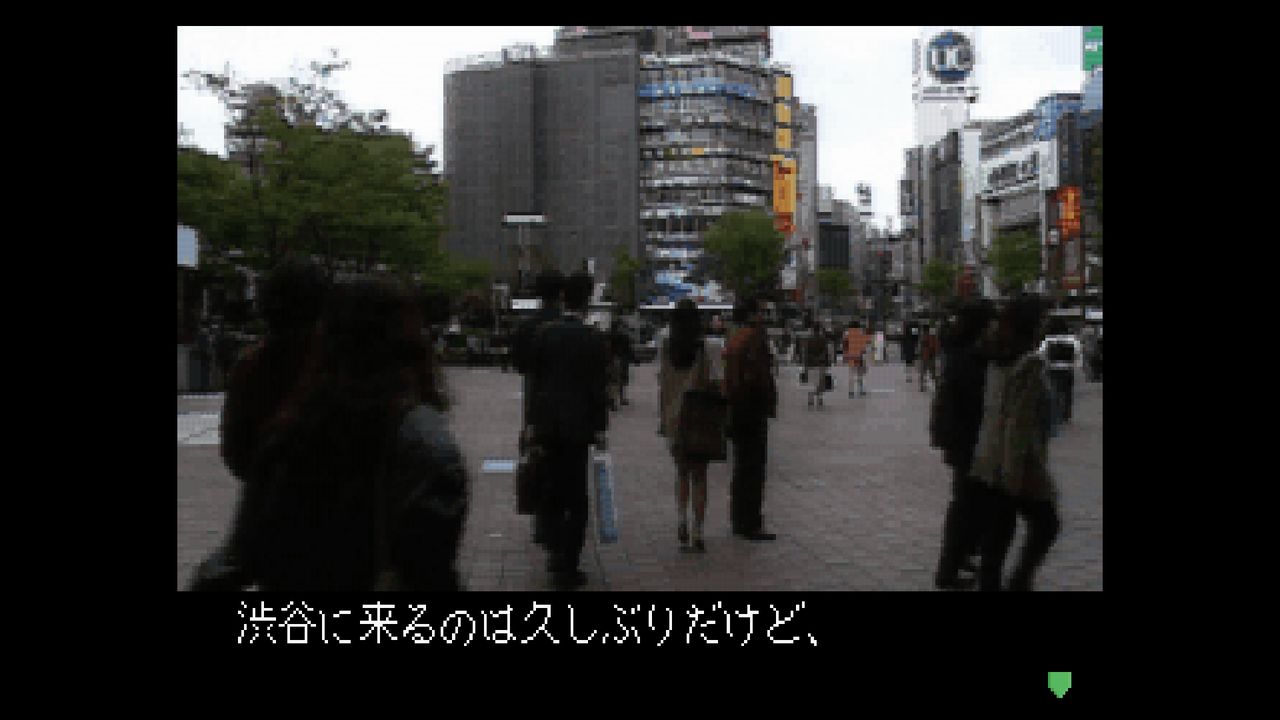 SS】東京シャドウ : だんぼーるはうすinブログ