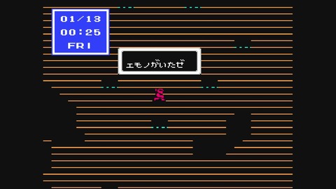 だんぼーるはうすinブログ