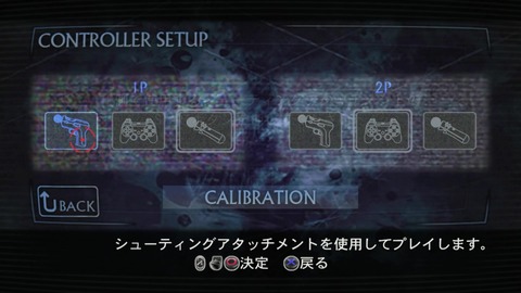 vlcsnap-00002
