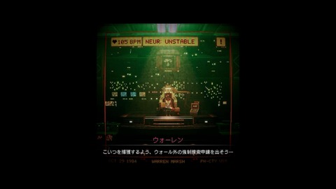 vlcsnap-00005