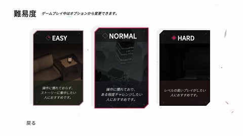 vlcsnap-00003