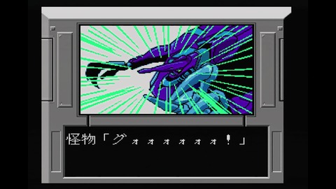 vlcsnap-00012