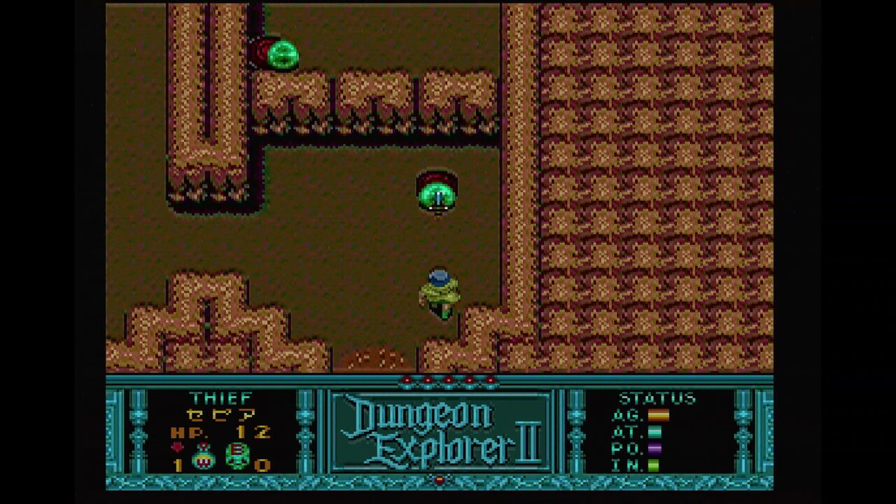 PCエンジン】ダンジョンエクスプローラーⅡ : だんぼーるは
