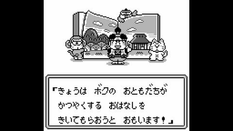 vlcsnap-00002