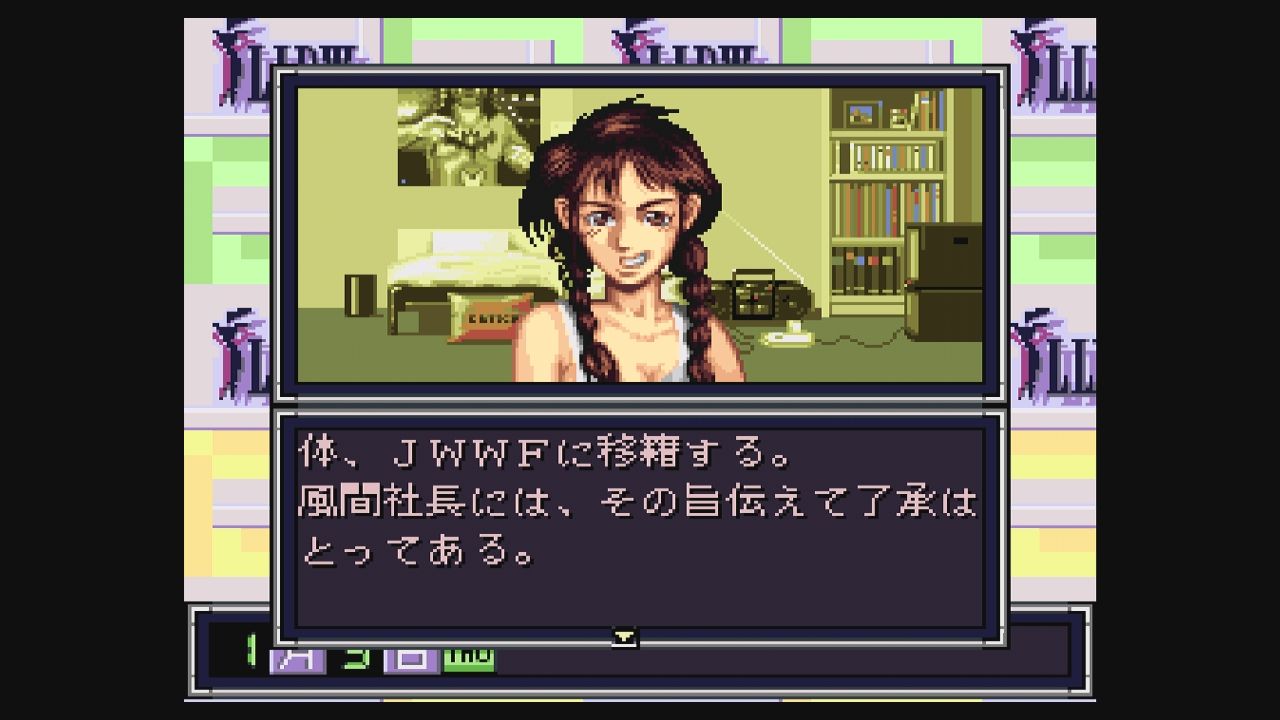 SFC】白いリングへ Twinkle Little Star : だんぼーるはうすinブログ