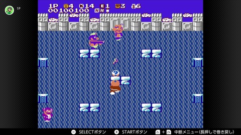 vlcsnap-00015