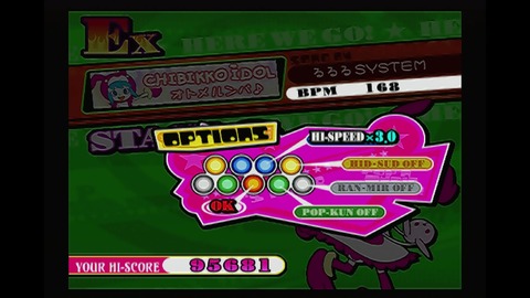 vlcsnap-00008
