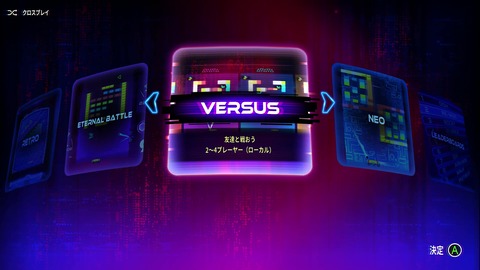 vlcsnap-00004