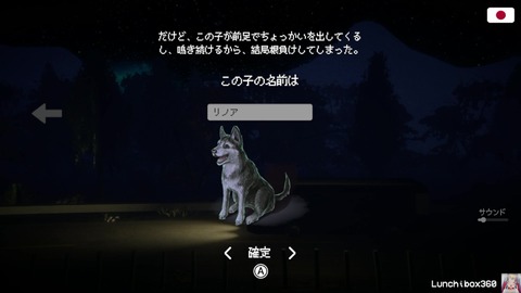 vlcsnap-00003