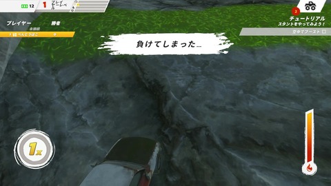 vlcsnap-00008