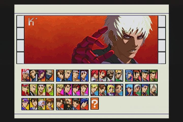 DC】ザ・キング・オブ・ファイターズ2001 : だんぼーるはうすin