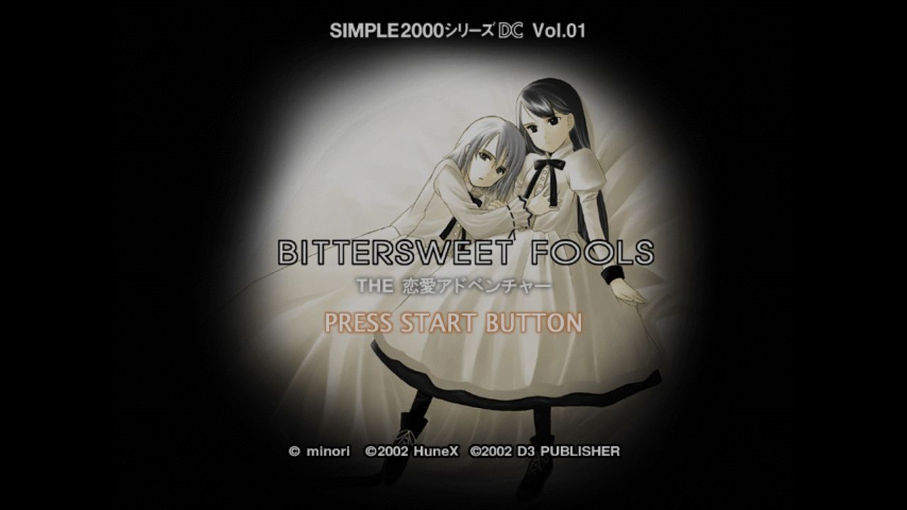 Amazon | SIMPLE2000シリーズ DC Vol.01 BITTERSWEET FOOLS THE
