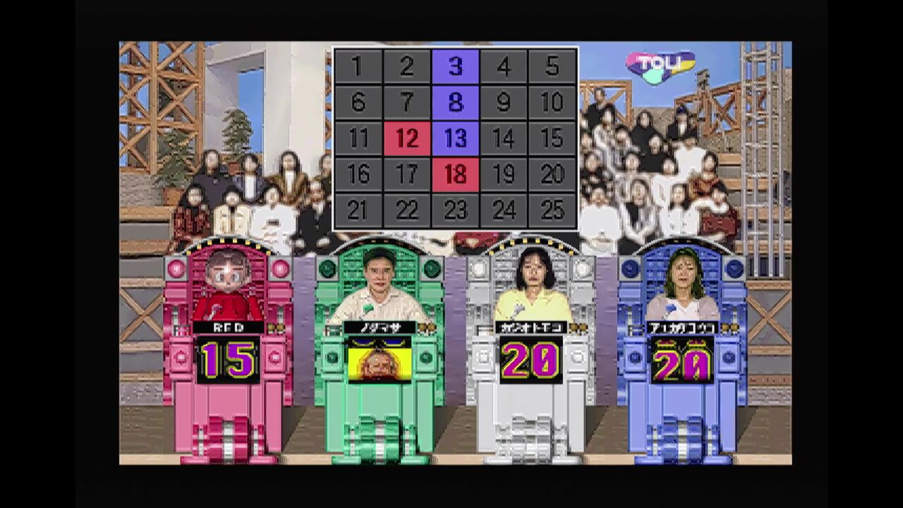 BS10 パネルクイズ アタック25 (@tv_attack25) / X