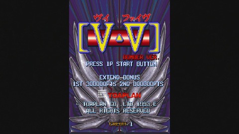 vlcsnap-00016
