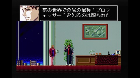 vlcsnap-00028