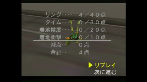 vlcsnap-00043