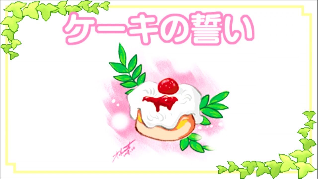 PSP】るぷぷキューブ ルプ☆さらだ ぽーたぶる…またたび PSP】るぷぷキューブ ルプ☆さらだ ぽーたぶる…またたび
