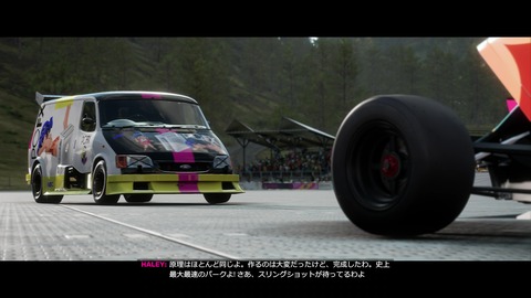 vlcsnap-00002