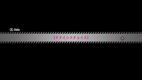 vlcsnap-00001