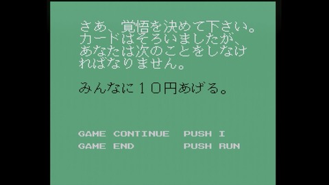 vlcsnap-00031