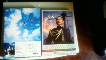 201205251425000
