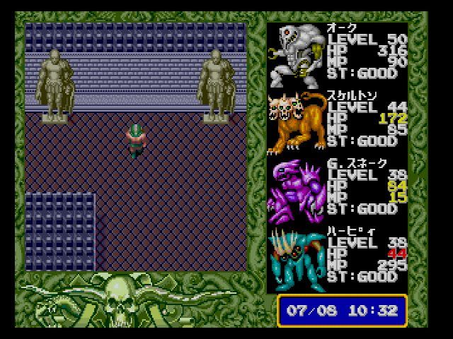 Amazon | ラストハルマゲドン 【PCエンジン】 | PCエンジン