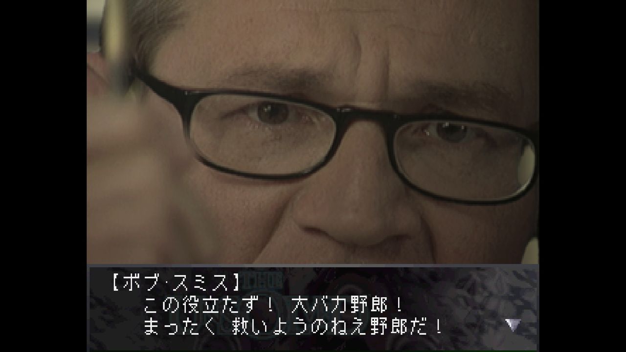 ｓｓ ジ アンソルブド だんぼーるはうすinブログ