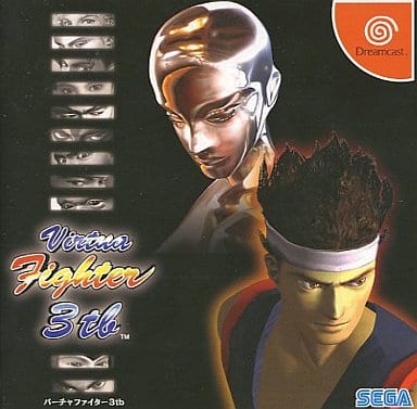 DC】バーチャファイター3tb : だんぼーるはうすinブログ DC】バーチャファイター3tb : だんぼーるはうすinブログ