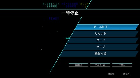 vlcsnap-00004
