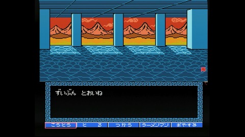 vlcsnap-00004