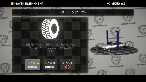 vlcsnap-00017