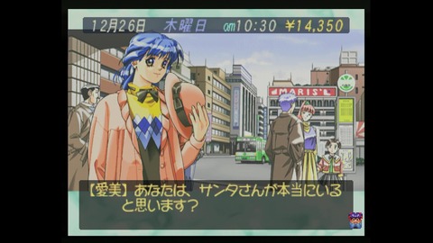 vlcsnap-00014