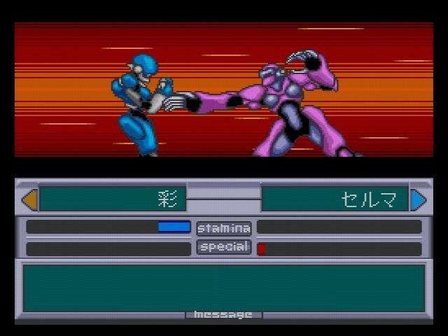 SCD】メタルエンジェル2 : だんぼーるはうすinブログ SCD】メタルエンジェル2 : だんぼーるはうすinブログ