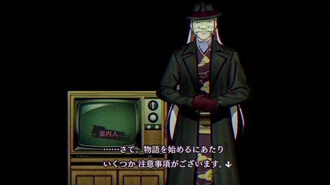 vlcsnap-00002