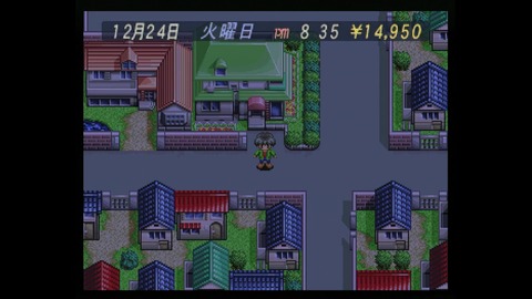 vlcsnap-00029
