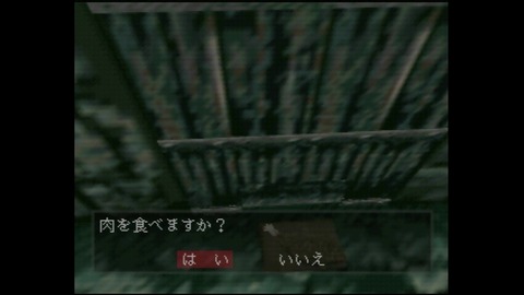 vlcsnap-00015