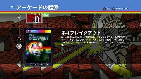 vlcsnap-00015