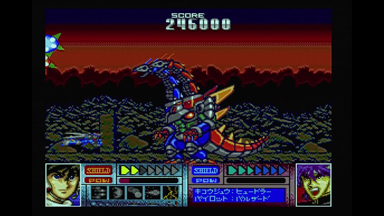 ＰＣエンジン　キアイダンOO ダブルオー Yahoo!オークション - PCエンジン キアイダン00 ダブルオー 帯