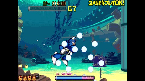 vlcsnap-00029
