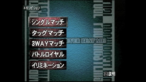 vlcsnap-00018