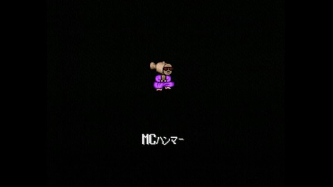 vlcsnap-00074