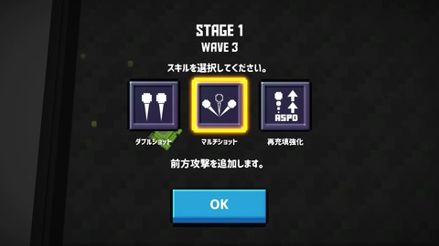 vlcsnap-00005
