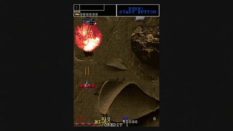 vlcsnap-00003